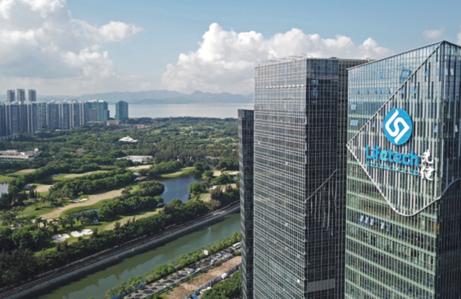 1712623084472905.png 微信截圖_20240409083639.png