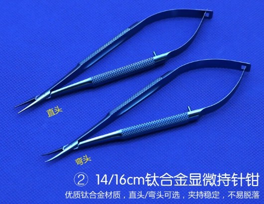 1719535612864286.png 微信截圖_20240628084443.png