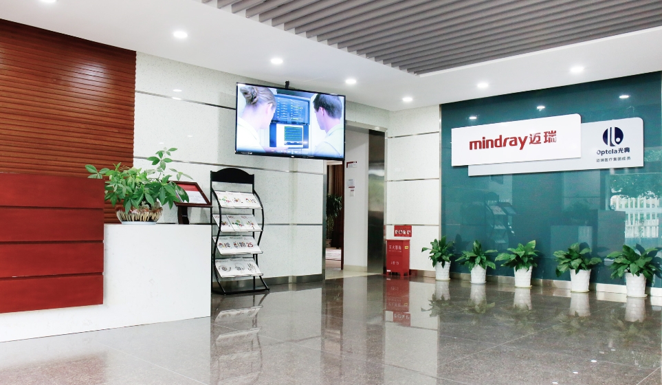 1720140403166865.png 微信截圖_20240705084334.png