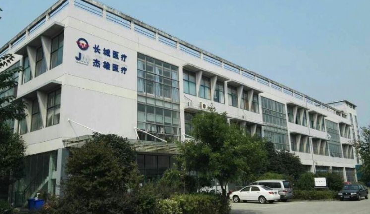 1721004349914795.png 微信截圖_20240715084241.png