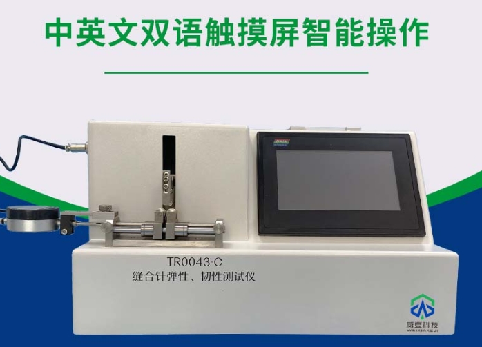 1721090926189604.png 微信截圖_20240716084632.png