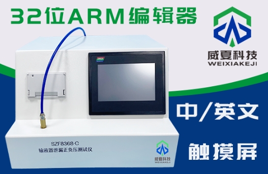 1721868550642790.png 微信截圖_20240725084650.png