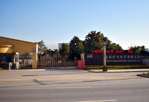 1722386286122437.png 微信截圖_20240731083518.png