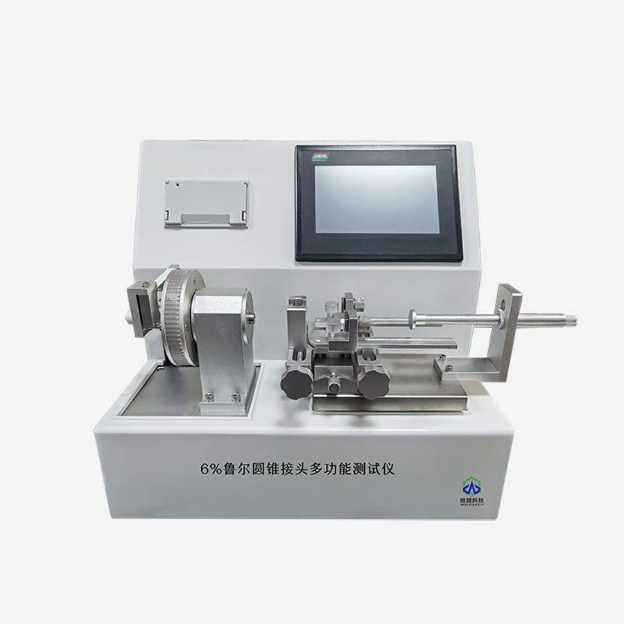 1723250824113494.jpg 主圖5.jpg