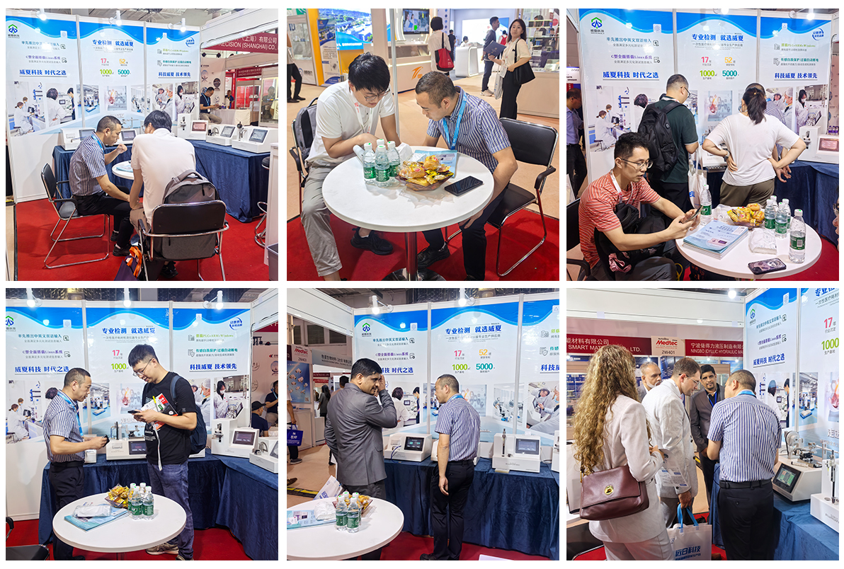 注射針韌性測(cè)試儀