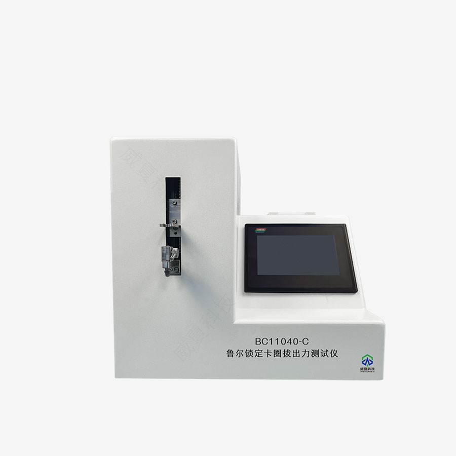 1733791438925551.jpg 主圖5.jpg